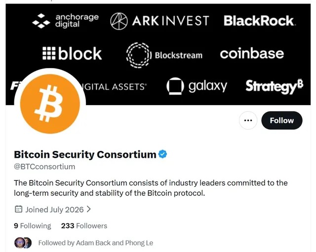 
			Strategy учредила консорциум для безопасности биткоина		